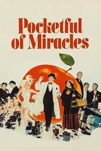 Póster de Pocketful of Miracles