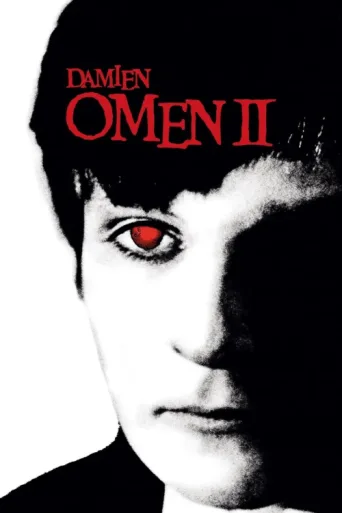 Постер Omen II: İfrit