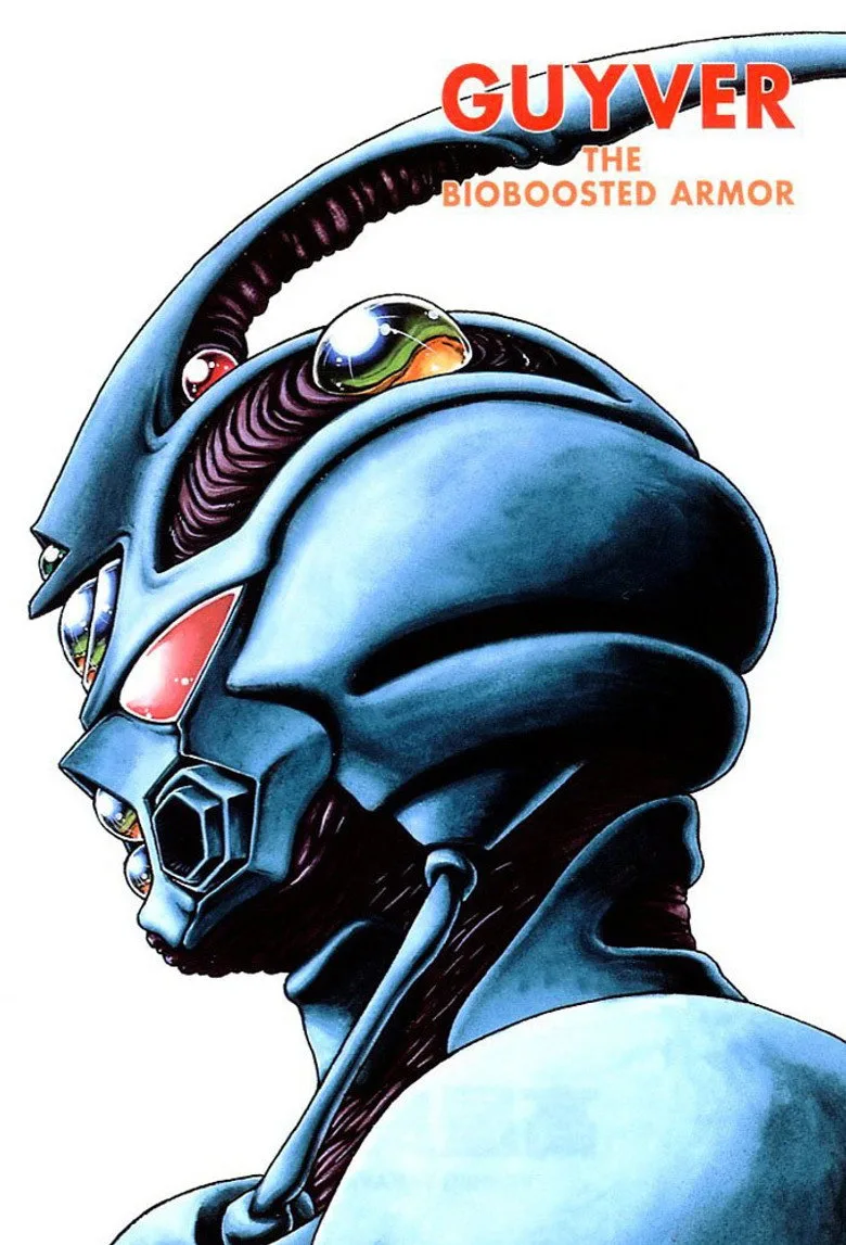 постер The Guyver: Bio-Booster Armor