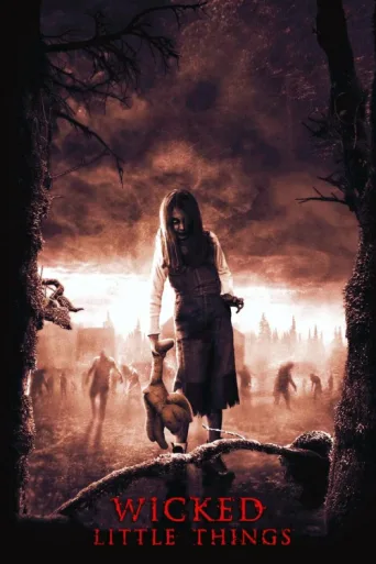 Póster de Madendeki Çocuklar