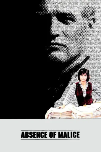 Постер Yanlış Karar