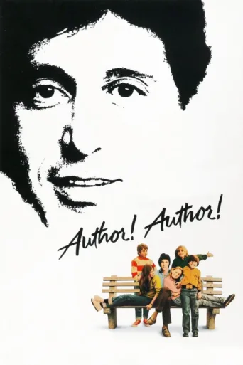 Постер Author! Author!