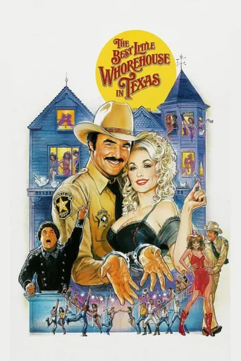 ملصق The Best Little Whorehouse in Texas