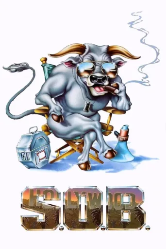 Póster de S.O.B.