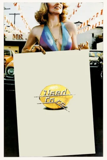 ملصق Used Cars