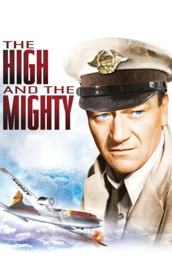 ملصق The High and the Mighty