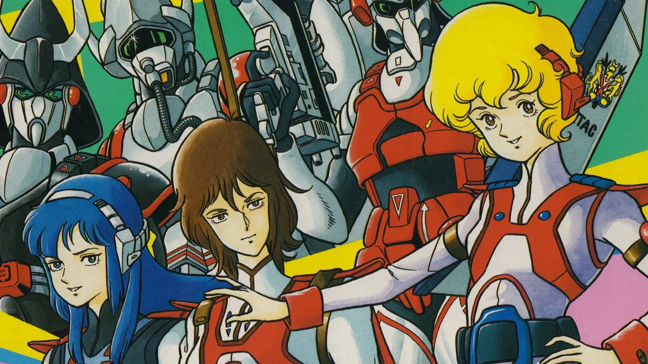 Фоновое изображение для Super Dimension Cavalry Southern Cross