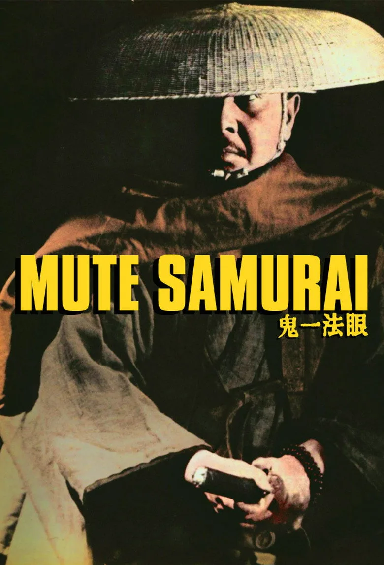 постер Mute Samurai