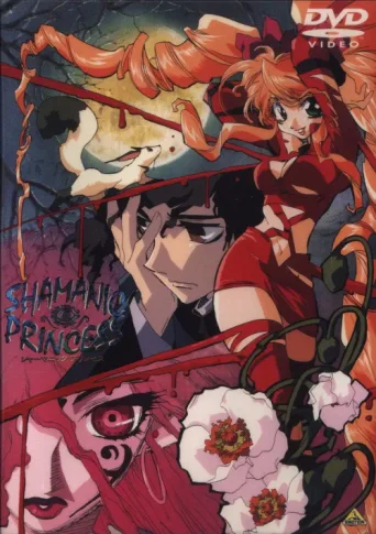 ملصق Shamanic Princess