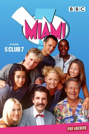 Постер S Club 7