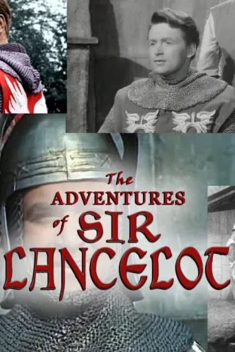 Постер The Adventures of Sir Lancelot