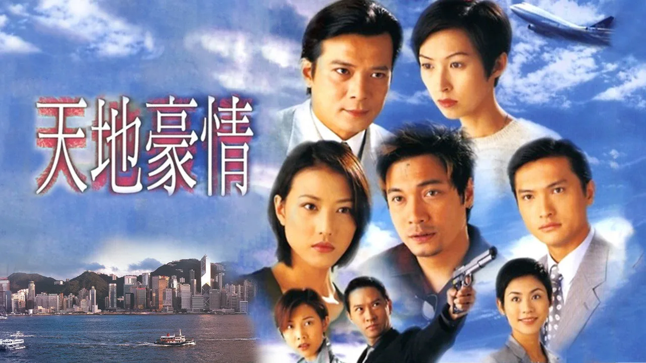 Фоновое изображение для Secret of the Heart
