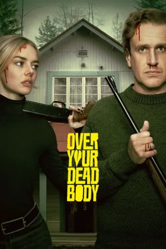 Постер Over Your Dead Body