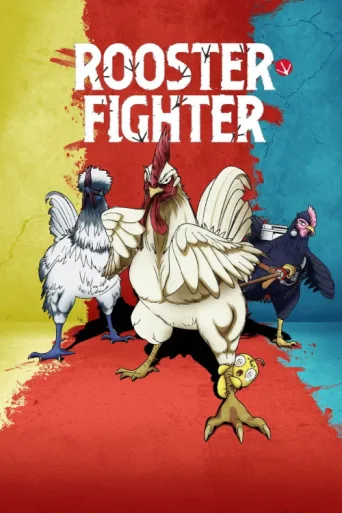 Rooster Fighter afişi
