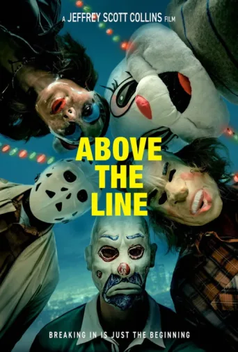 Постер Above the Line