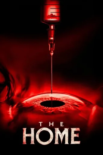 Постер The Home