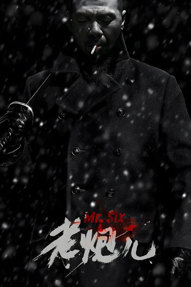 Mr. Six poster