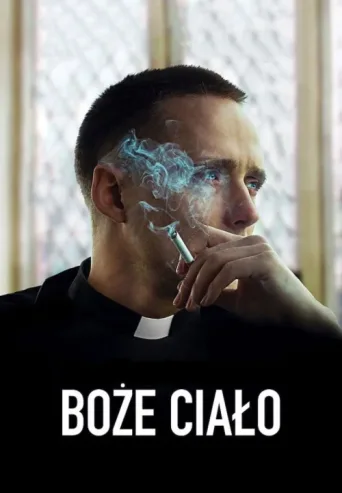 Постер Boze Cialo