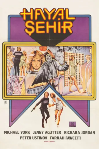 Постер Hayal Şehir