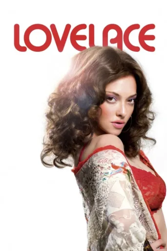 ملصق Lovelace