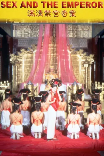 Sex and the Emperor afişi