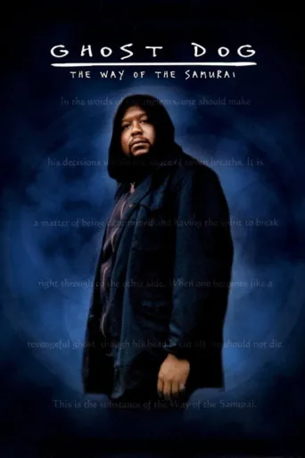 Poster for Hayalet Köpek: Samurayın Yolu