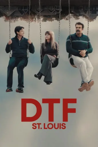 ملصق DTF St. Louis