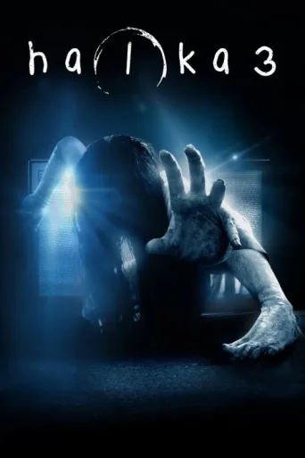 Poster for Halka 3