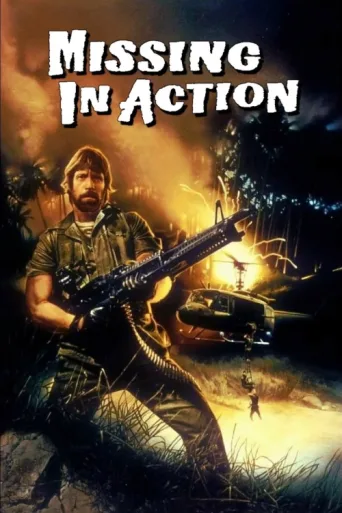 Póster de Komando Harekatı