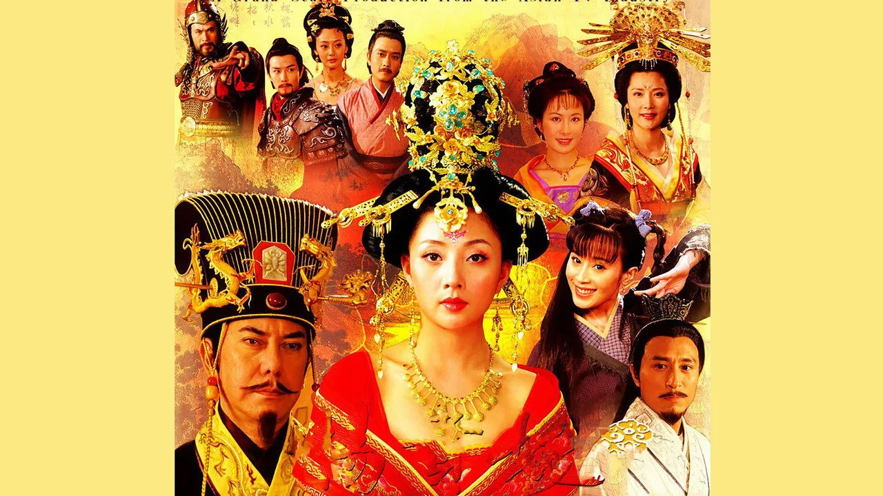 Фоновое изображение для The Legend of Yang Guifei