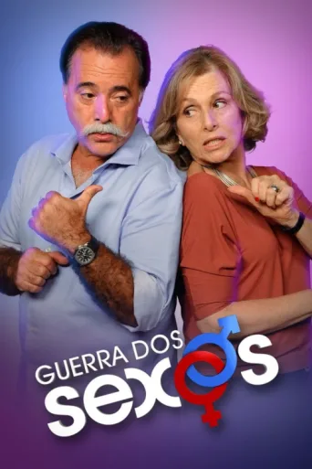 Постер Guerra dos Sexos