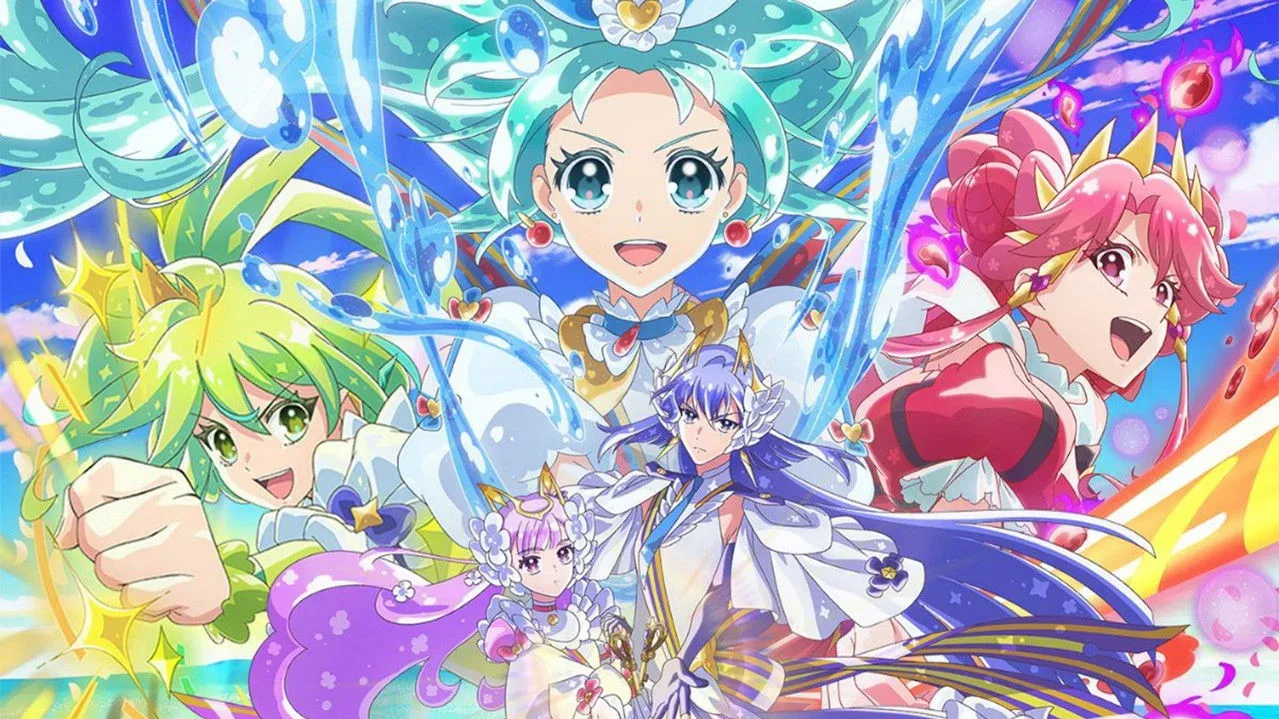 Fondo para Princession Orchestra