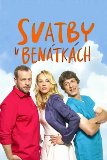 ملصق Svatby v Benátkách