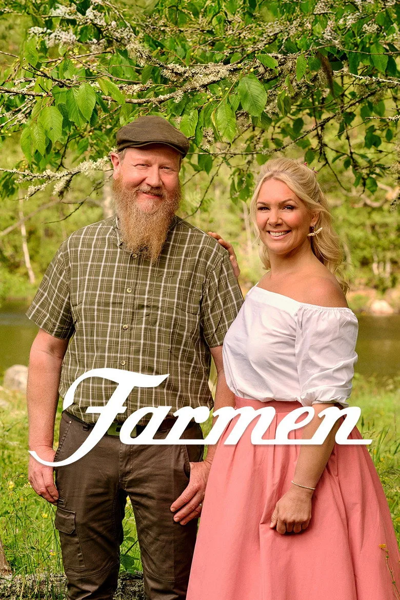 постер Farmen