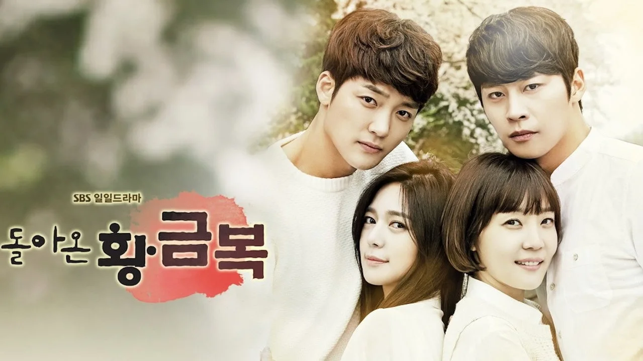 Фоновое изображение для The Return of Hwang Geum-bok