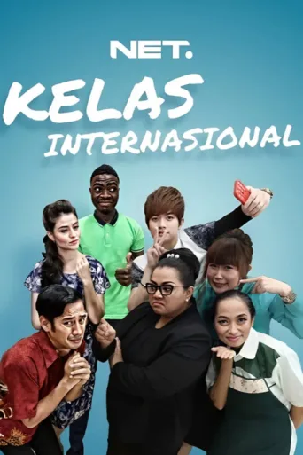 Poster for Kelas Internasional