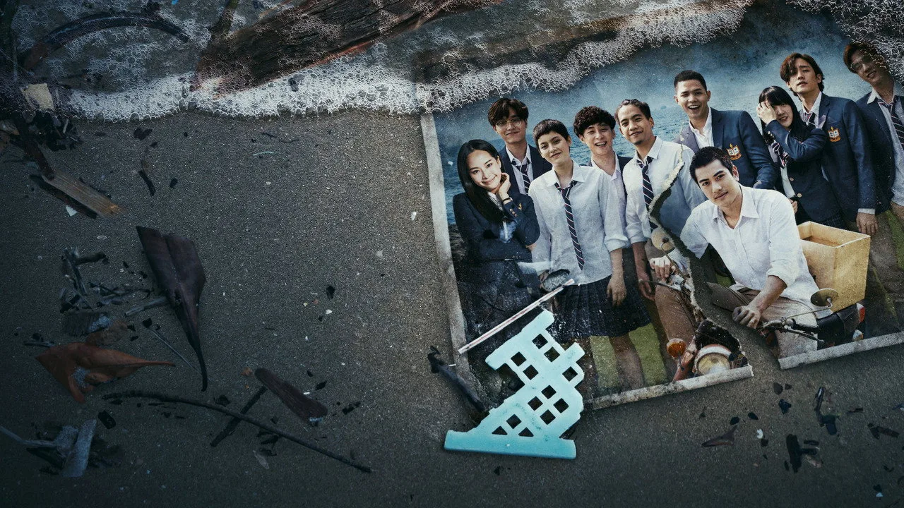 Фоновое изображение для The Stranded