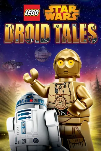 Постер LEGO Star Wars: Droid Tales