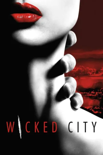 Poster for Wicked City