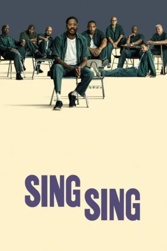 Постер Sing Sing