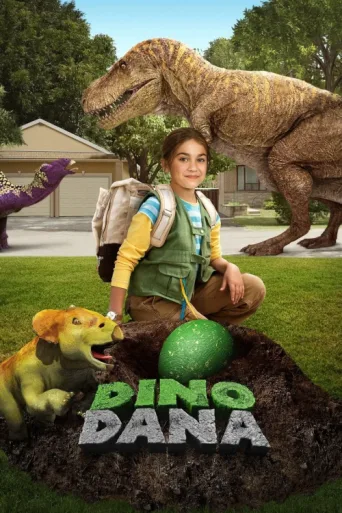 ملصق Dino Dana