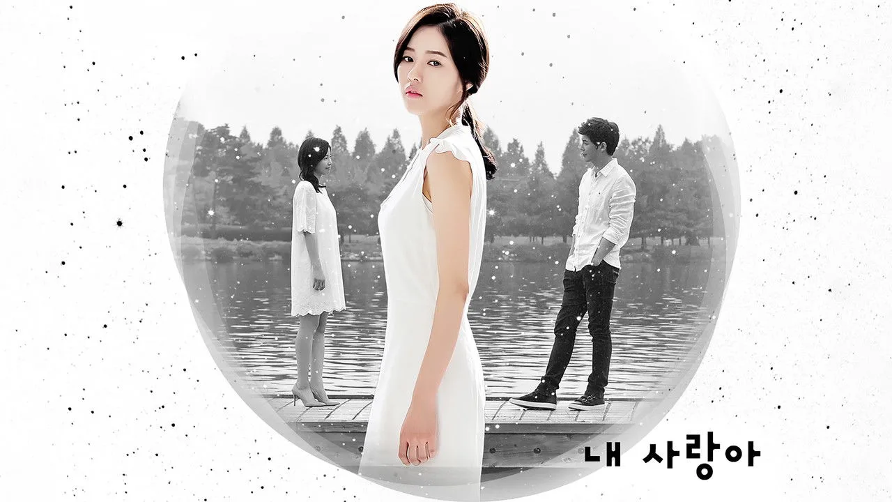 Фоновое изображение для Apgujeong Midnight Sun