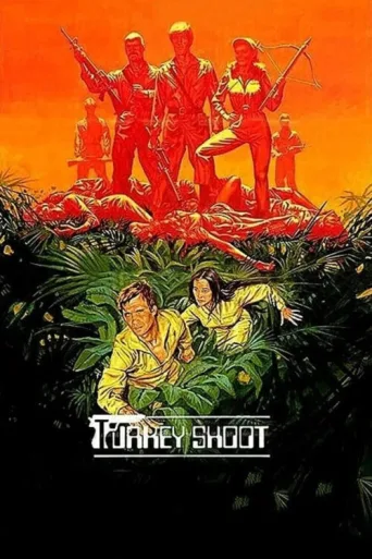 Постер Turkey Shoot