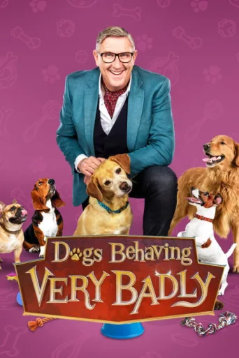 ملصق Dogs Behaving (Very) Badly