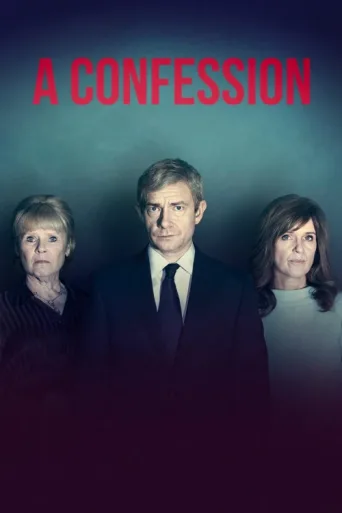 Póster de A Confession