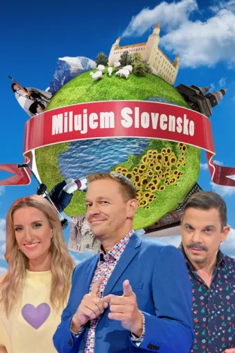 Постер Milujem Slovensko