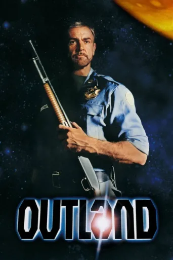Póster de Outland