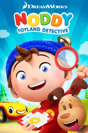Постер Noddy, Toyland Detective
