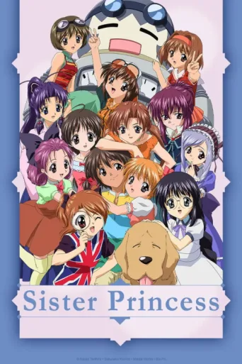 ملصق Sister Princess