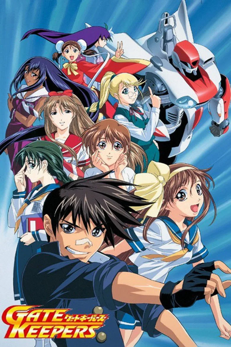 póster de Gate Keepers